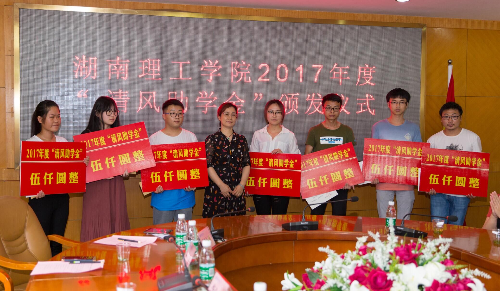 太阳集团tyc151