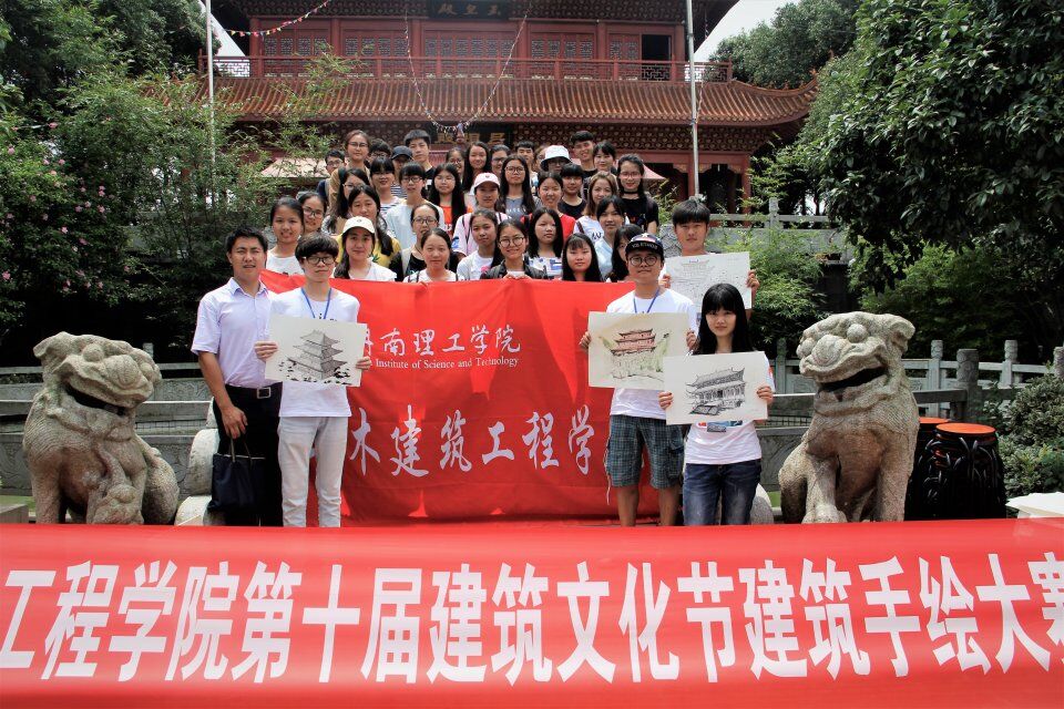 太阳集团tyc151