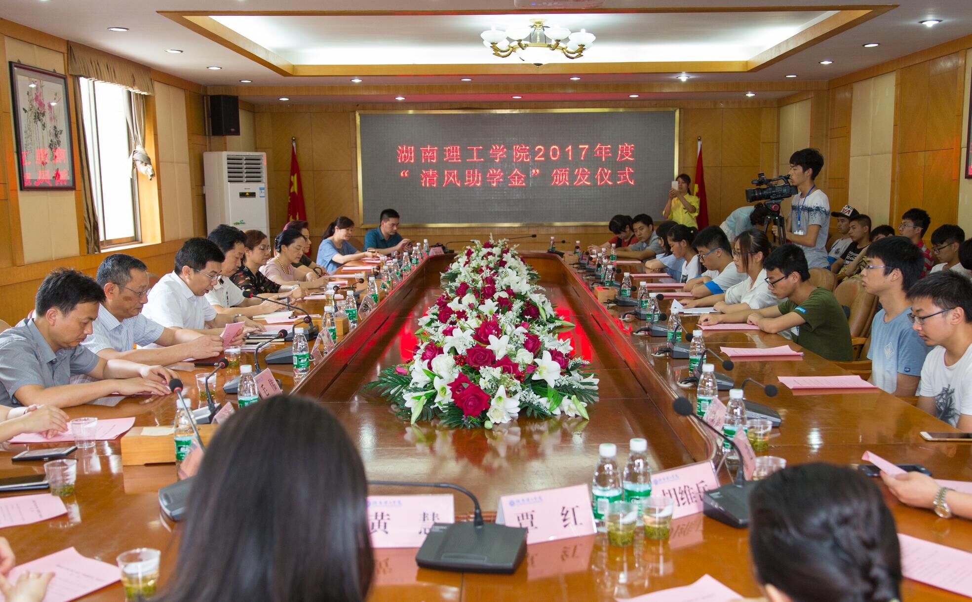 太阳集团tyc151