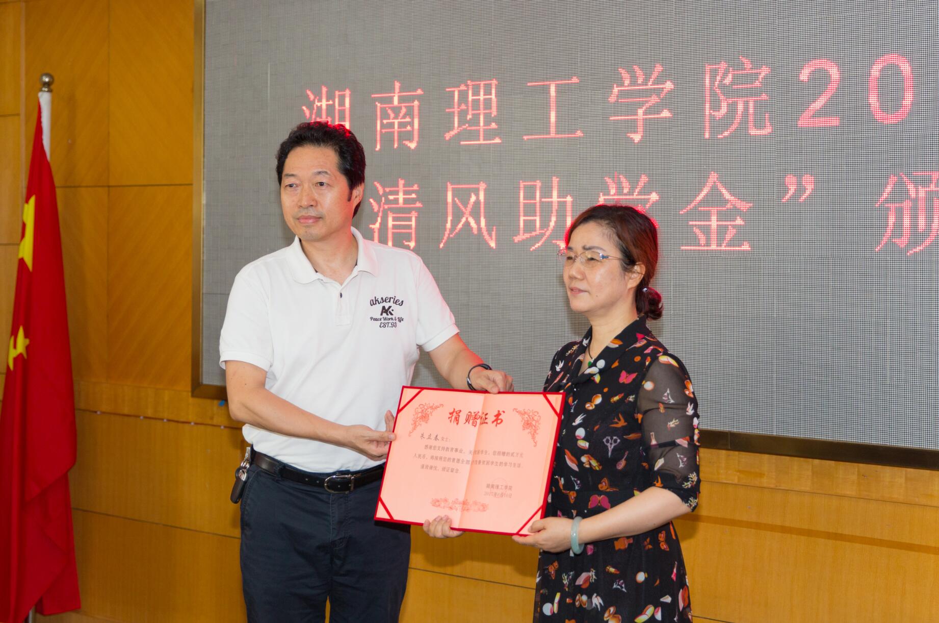 太阳集团tyc151